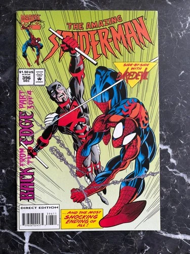 Amazing Spider-Man #396 (1994) VF/NM 9.0