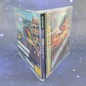 Wangan Dead Heat (Sega Saturn) Japanese Video Game CIB Complete 1464