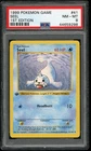 POKEMON BASE SET SHADOWLESS SEEL 1999 GAME #41 1ST EDITION PSA 8