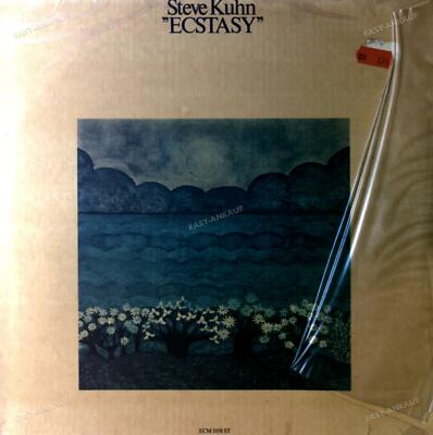 Steve Kuhn - Ecstasy LP 1975 (VG/VG) .