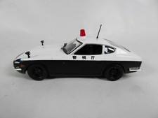 Datsun Fairlady 240 Z Giappone polizia 1:43 - è modellino auto in miniatura Car PM05