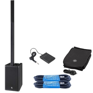 yamaha portable pa system stagepas 1k