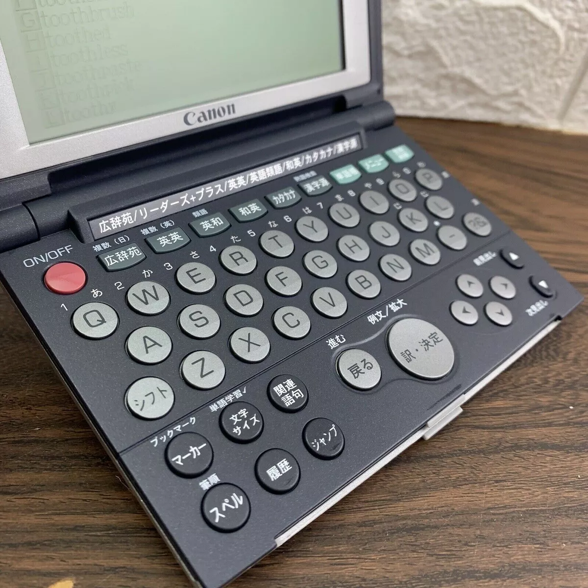 Canon WordTank G50 Japanese to English Electronic Dictionary