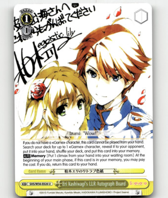 WS Eri Kashiwagi's LLR Autograph Board Saekano: How to Raise a Boring Girlfriend