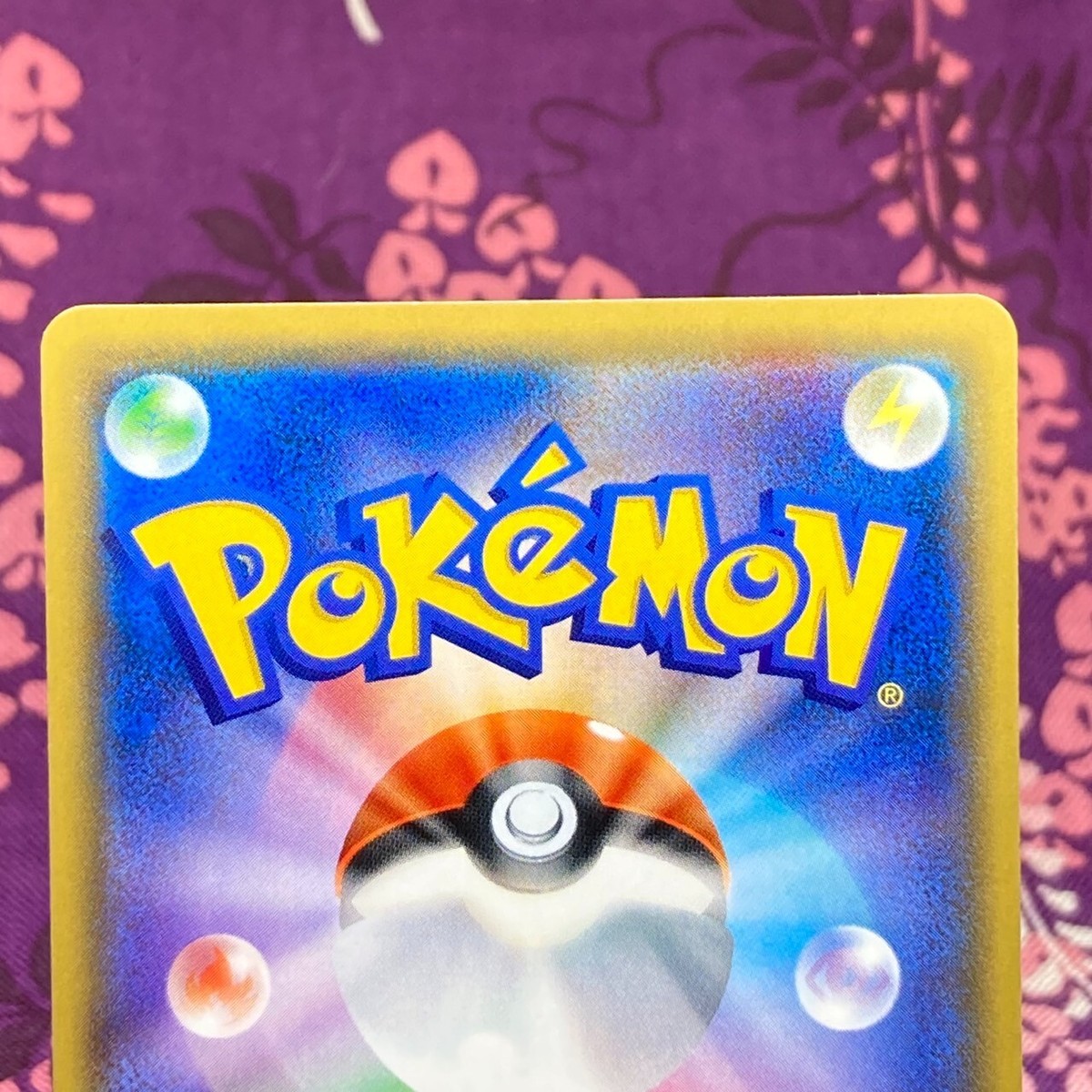 Pokemon Card Jirachi 080/171 THE BEST OF XY Reverse Mirror Holo