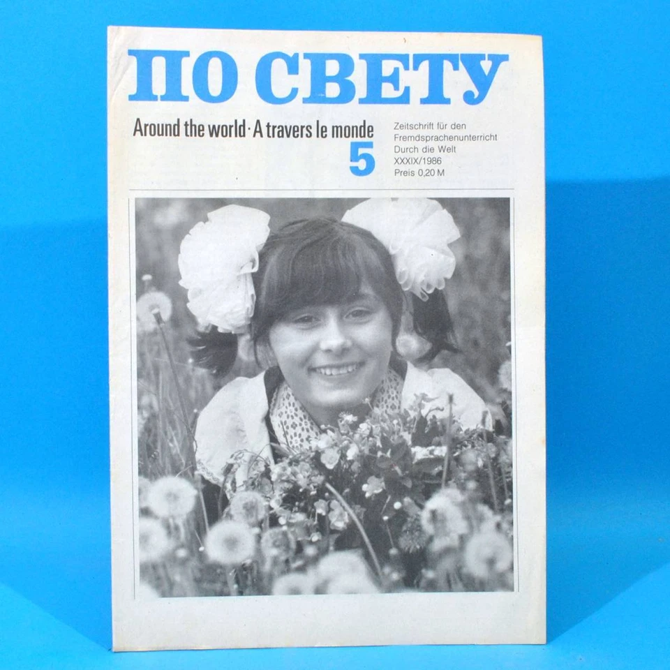 DDR Po swetu 5 von 1986 По свету | Russisch Englisch Französisch | Schulbuch - Bild 1 von 1