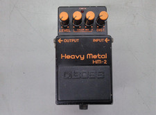 Pédale Boss Heavy Metal HM-2