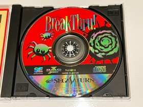 Break Thru! (Sega Saturn, 1995 Japan) Import Complete N Mint
