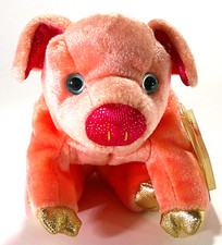 Tyy Beanie Baby Chinese Zodiac PIG Year 2000 Blue Eyes Gold Colored Hooves 6.5"