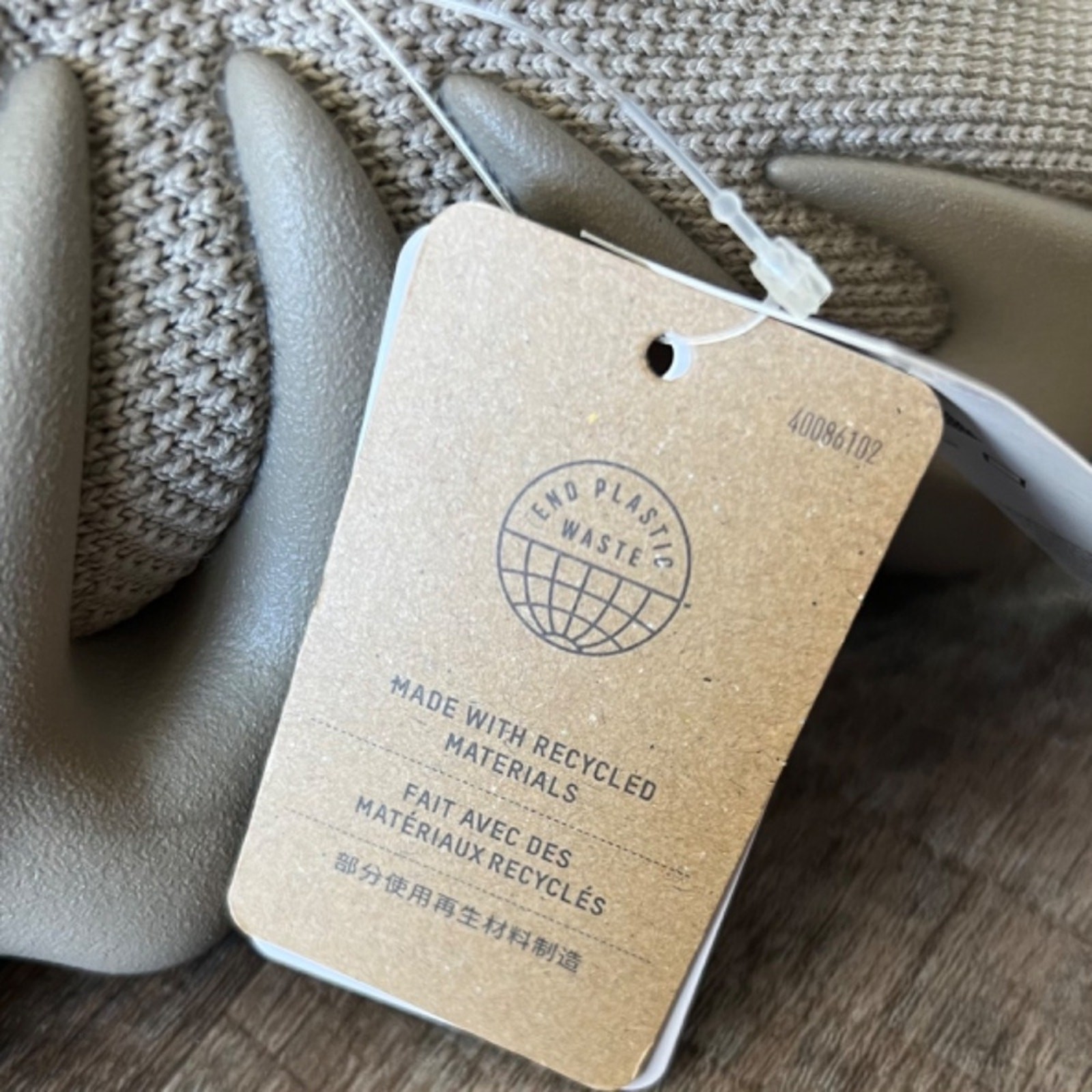 New! YEEZY 450 ID1623 STOFLA, Authentic thumbnail 11