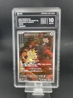 2025 Pokemon Team Rocket's Meowth AR 2025 109/098 SV10 Japanese PCG10 -XAC