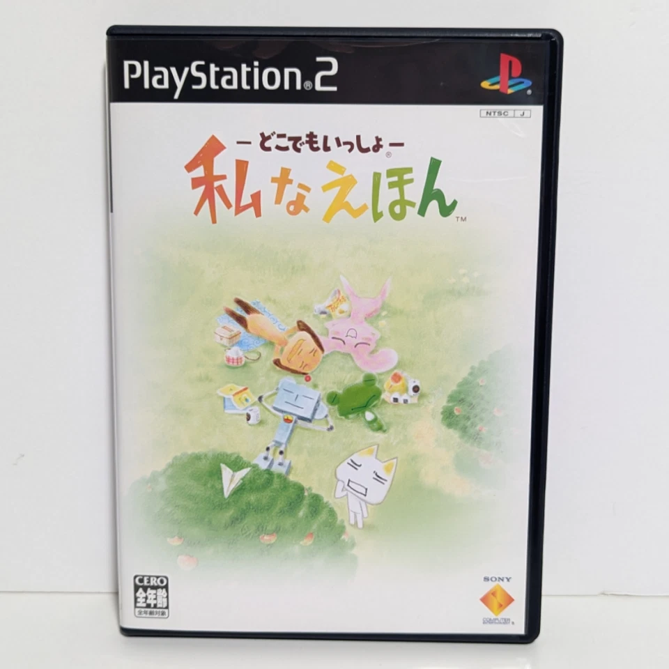 Doko Demo Issho: Watashi na Ehon SONY PlayStation 2 PS2 2003 NTSC-J Japanese Ver - Image 2 of 4