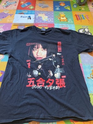 HUF Kill Bill Vol 1 Gogo Yubari Graphic T-Shirt Black Adult Large Movie Tee