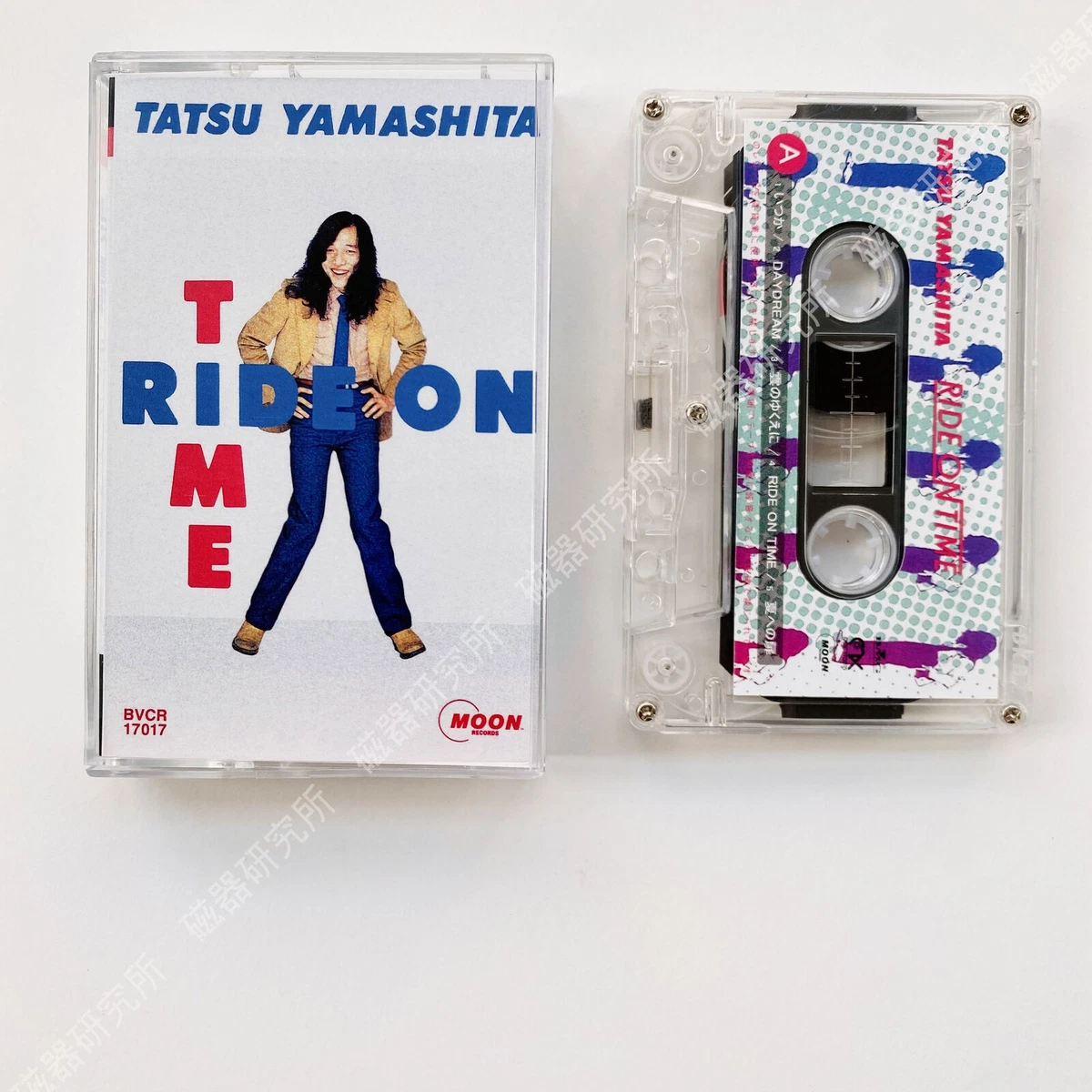 山下達郎 TATSURO YAMASHITA CD 非売品 tatsuro yamashita products for sale | eBay