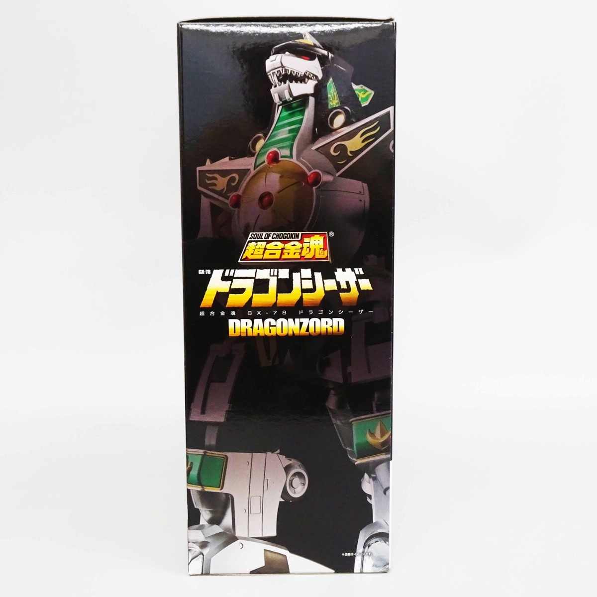 Soul of Chogokin GX-78 Dragon Caesar Kyoryu Sentai Zyuranger