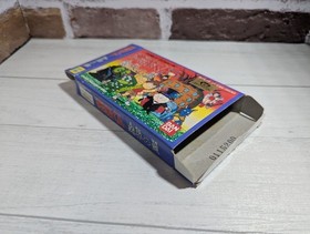 NES Akuma-Kun: The Trap Of Demon World Famicom Fc Launch Confirmed JPN  Vintage