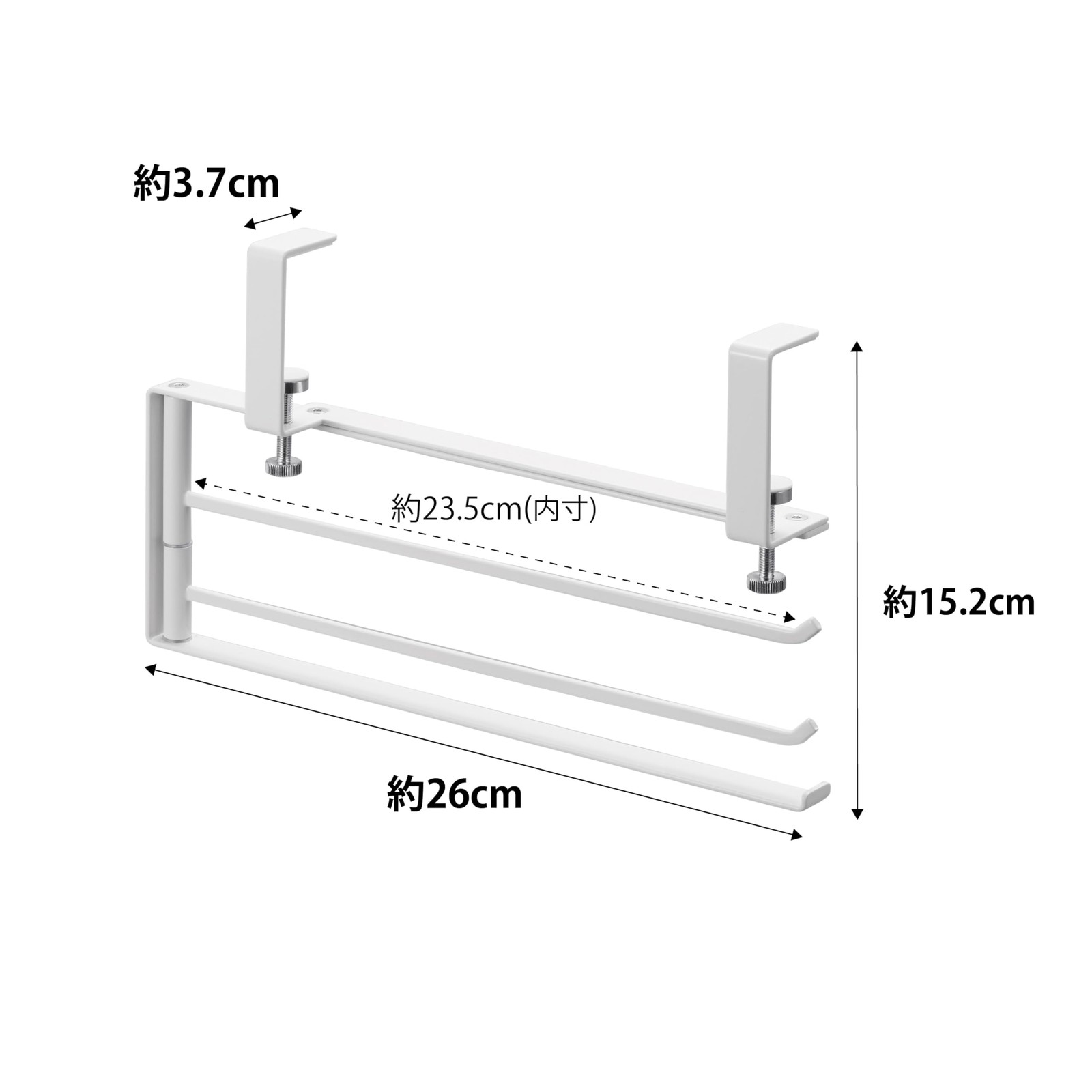 Range hood, movable dish towel hanger, white