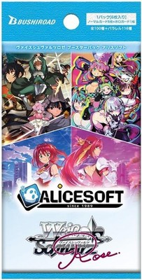 Weiss Schwarz Rose Alice Soft Booster Box Factory Sealed JPN WSR
