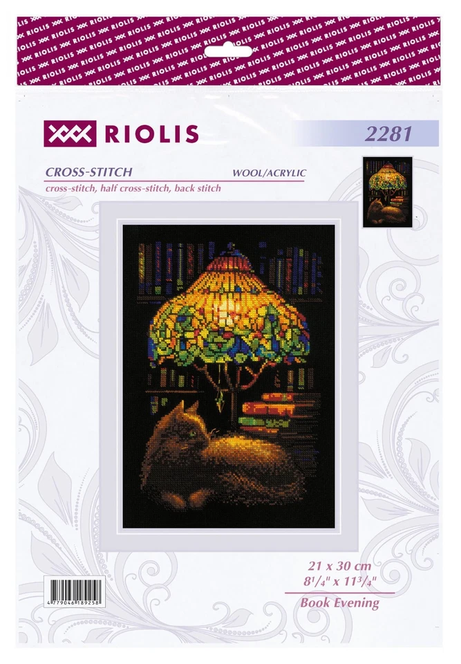 Kit de punto de cruz contado RIOLIS 2281 libro noche - gato jengibre y hermosa lámpara Foto 2 de 4