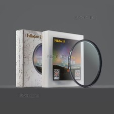 FallingStar AstroSoftâ ̄Pro 82 mm morbido per evidenziare stelle luminose #cv