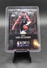 2025 Topps Giannis Antetokounmpo Base (Raw)