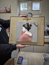 Rare Vintage Japanese Hakata Geisha Wall Hanging Handpainted 3D Terracotta Tile