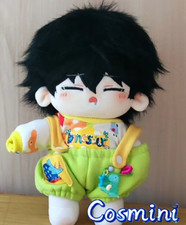 Bungo Stray Dogs Edogawa Rampo 20cm Plush Doll Dress up Toy Plushie Anime Gift