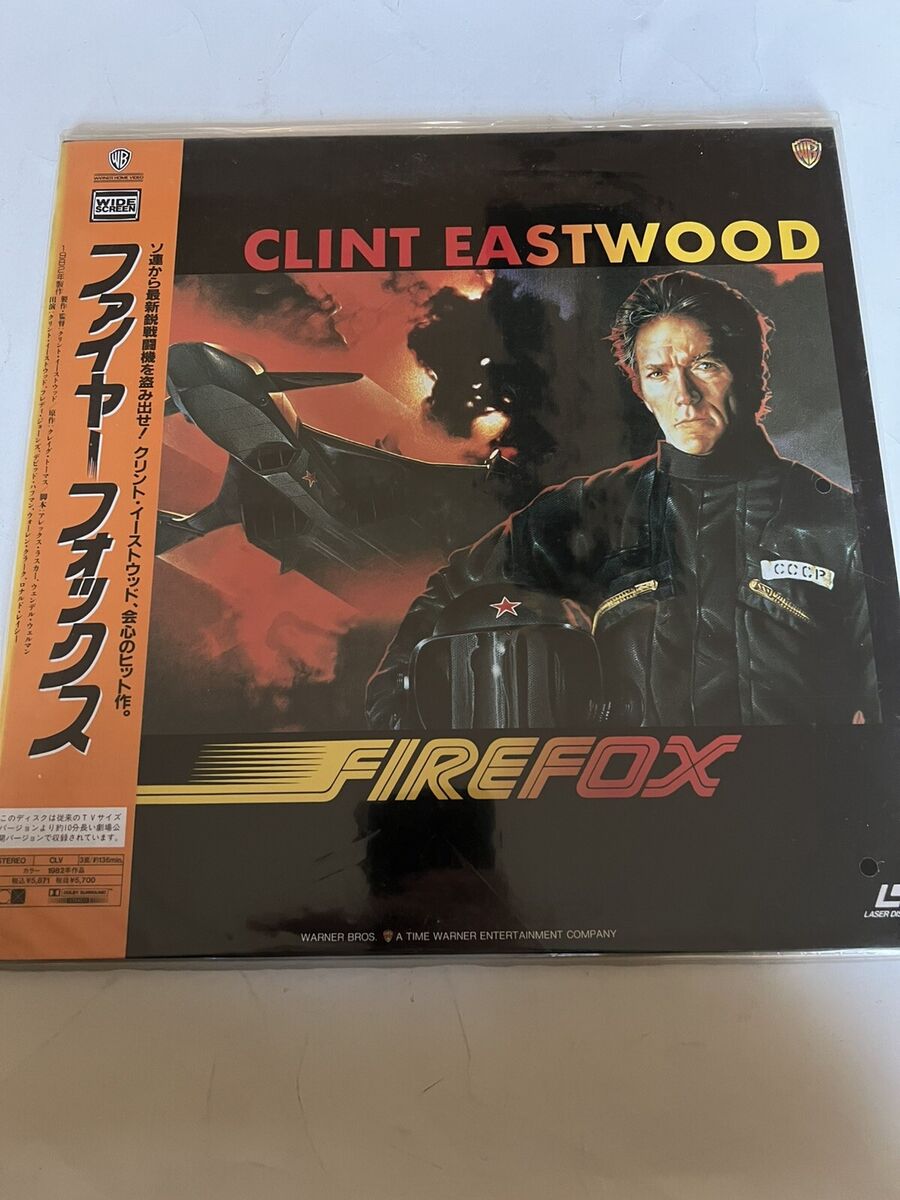 Firefox Laserdisc Japan Widescreen PILF-2156 Clint Eastwood Firefox Laserdisc Japan Widescreen PILF-2156 Clint Eastwood