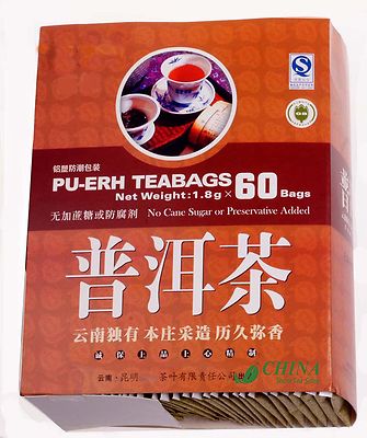 Chinese Shu Puer Bagged Tea * tea bags / western Tea * 60 Bags Puerh Tea