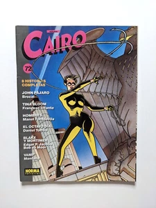 Go to product Cairo #72 - 1991