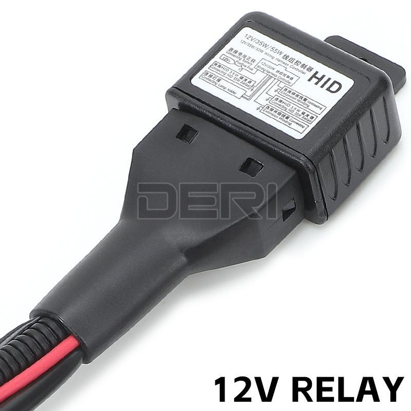 TiMi Trends H4 9003 Hid Hi Lo Relay 12V 35W/55W Wiring Harness Controller Bi-Xenon Kit