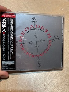 Megadeth Cryptic Writings | eBay