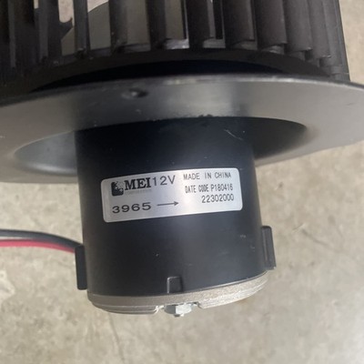MEI BLOWER MOTOR 22302000 3965 | eBay