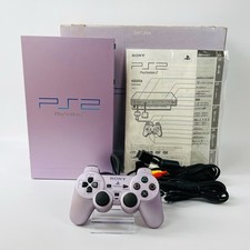 プレイステーション2 s-l225.jpg