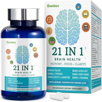 Brain Supplements for Memory and Focus, 21-in-1 Brain Supplement for Mental Aler