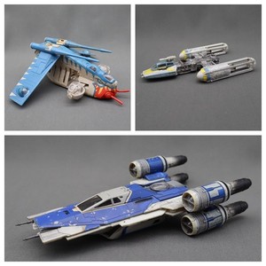 Micro Galaxy Squadron Gunship | eBay