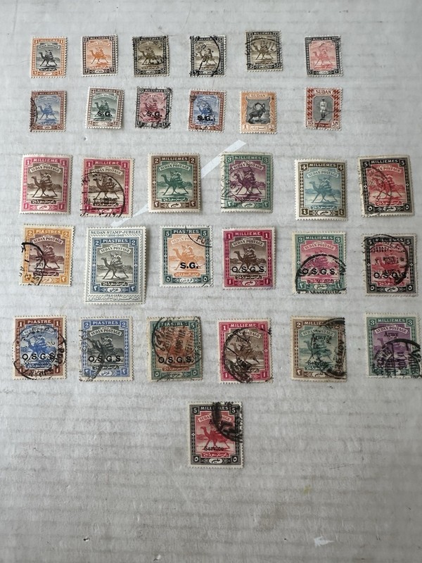 Sudan Stamps Old Collection Of 31 Mostly Used Many Official Stamps