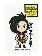 MY HERO ACADEMIA Sticker Momo Yaoyorozu Vol.3 B-Side Label Japan WATERPROOF UV