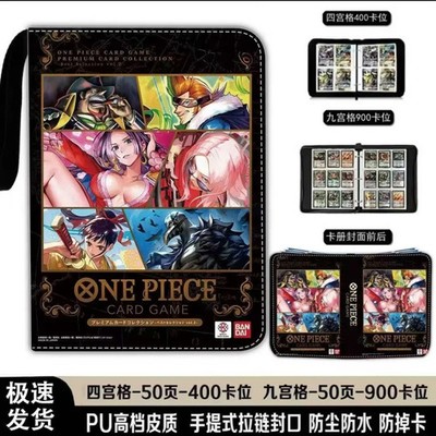 One Piece Kartenalbum Mappe und Anime Sammelkarten Halter Aufbewahrung Ordner Geschenk