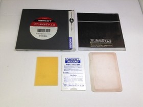 Genpei Toumaden PC Engine game used tested compatible software