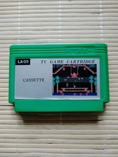 Thumbnail of ebay&reg; auction 257537828911 | Donkey Kong 3 - Famicom Famiclone Dendy 8bit Cartridge