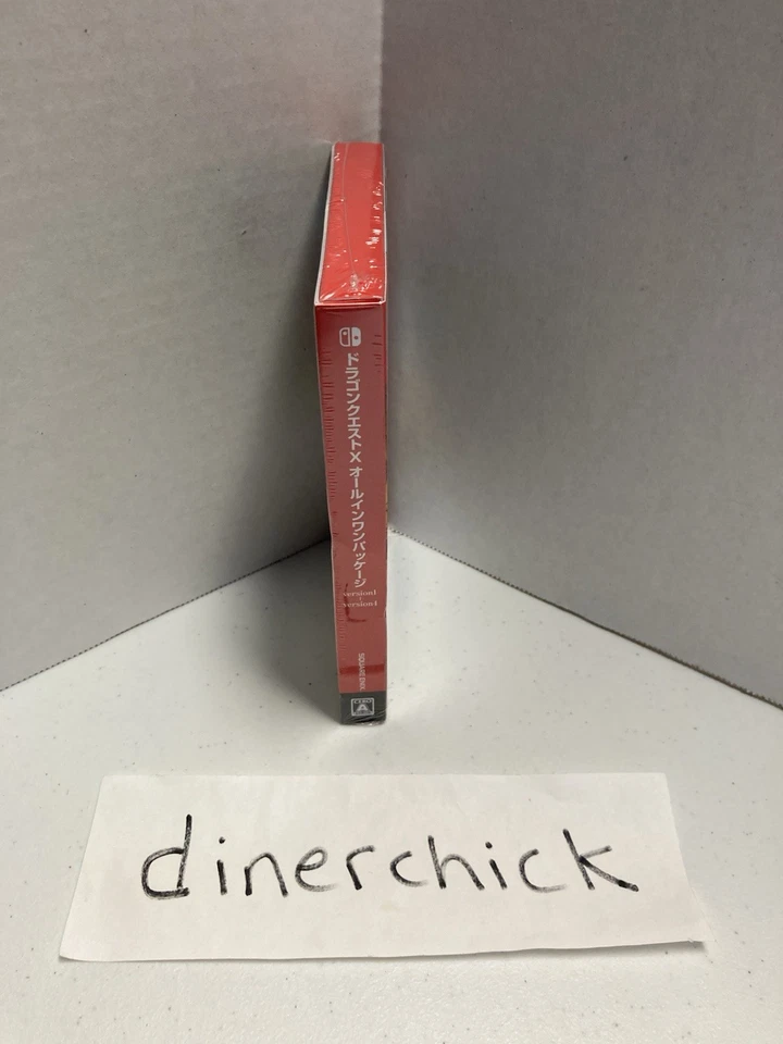 Dragon Quest X All-in-One Package version 1-4 (JPN) - Nintendo Switch - New! - Image 3 of 4