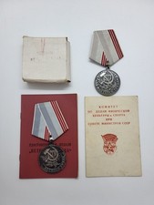 Conjunto De Colección Premios y Documentos Veterano de Trabajo Listo para Trabajo y Defensa Insignia