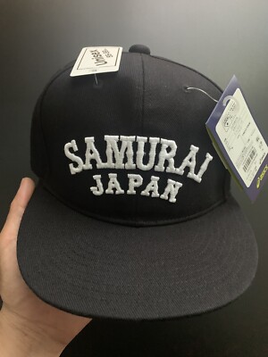 SAMURAI JAPAN Hat Japanese National Baseball Team