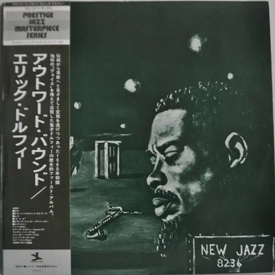 LP Eric Dolphy Quintet Outward Bound OBI+ INSERT JAPAN NEAR MINT New Jazz