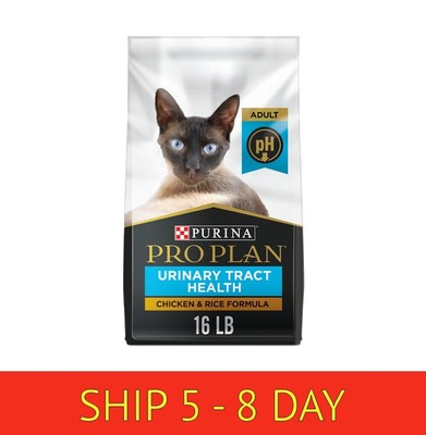 Purina Pro Plan Urinary Tract Health Dry Cat F...Chicken & Rice, 16 lb Bag (w16)