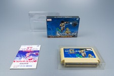 Thumbnail of ebay&reg; auction 277491799864 | Famicom *Heracles no Eikou II: Titan no Metsubou* FC OVP Anleitung NTSC-J #2
