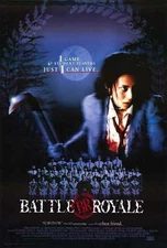 BATTLE ROYALE Movie POSTER 27x40 Tatsuya Fujiwara Aki Maeda Taro Yamamoto