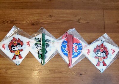 Beijing Olympics 2008 Collector's Kites with Mascots Set of 4