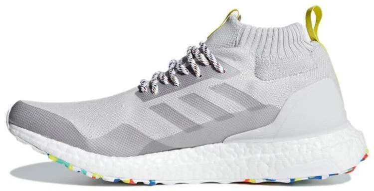 Madness x adidas UltraBoost 4.0 White for Sale | Authenticity Guaranteed |  eBay